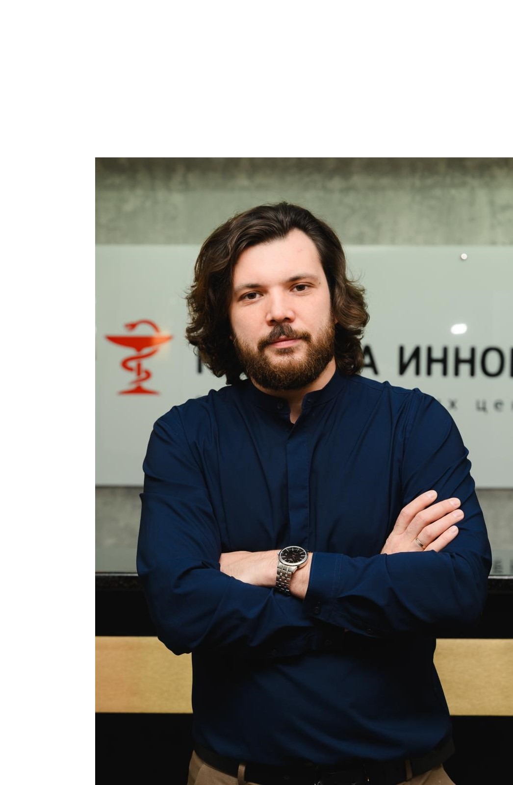 Клиника Инномед в Н. Новгороде (new)